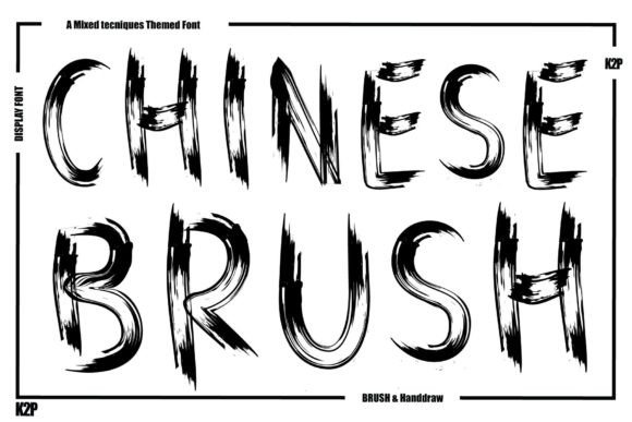 Chinese Brush: A Bold Display Font for Modern Web Design